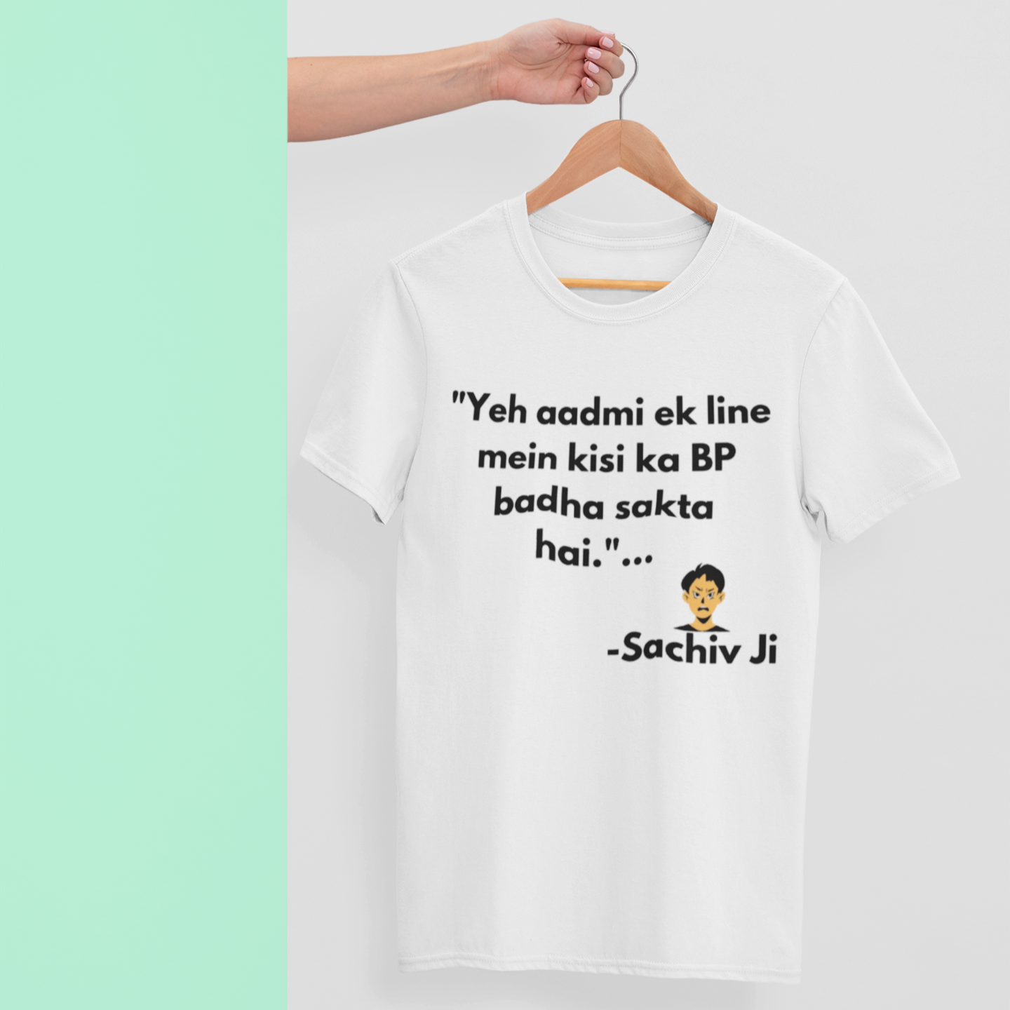 CatchPhrase™ TV Quote T-Shirt – Say It, Wear It, Love It.