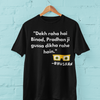 CatchphraseCouture™ Quote T-Shirt – Wear the Words You Love